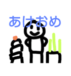 落書きのキャラ（個別スタンプ：24）