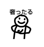 落書きのキャラ（個別スタンプ：28）