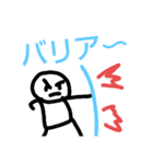 落書きのキャラ（個別スタンプ：33）