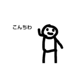 落書きのキャラ（個別スタンプ：36）