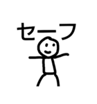 落書きのキャラ（個別スタンプ：38）