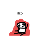 落書きのキャラ（個別スタンプ：40）