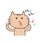 ねこ姉さん（個別スタンプ：9）