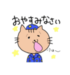 ねこ姉さん（個別スタンプ：18）