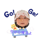 愛娘そらちゃん（個別スタンプ：14）