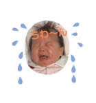 愛娘そらちゃん（個別スタンプ：15）
