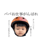 ささきBOYZ（個別スタンプ：2）