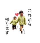 ささきBOYZ（個別スタンプ：5）