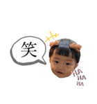 ささきBOYZ（個別スタンプ：6）