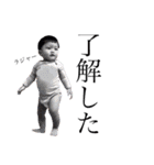 ささきBOYZ（個別スタンプ：12）