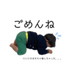 ささきBOYZ（個別スタンプ：13）