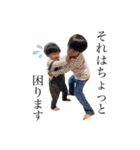 ささきBOYZ（個別スタンプ：16）