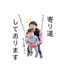ささきBOYZ（個別スタンプ：18）