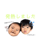 ささきBOYZ（個別スタンプ：22）