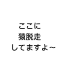 煽りスタンプ【神】（個別スタンプ：15）
