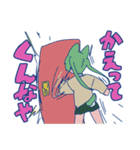 じいすりい（個別スタンプ：7）