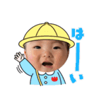 ゆち3（個別スタンプ：1）