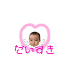 ゆち3（個別スタンプ：10）