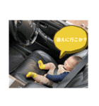 ゆち3（個別スタンプ：16）