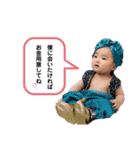 ゆち3（個別スタンプ：18）