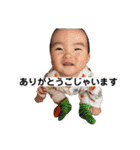 ゆち3（個別スタンプ：22）