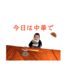 ゆち3（個別スタンプ：26）