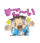 新選組みならい侍 けんし君（個別スタンプ：12）