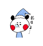 パン田さんスタンプ（個別スタンプ：11）