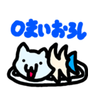 ホネねこ（個別スタンプ：3）