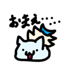 ホネねこ（個別スタンプ：4）