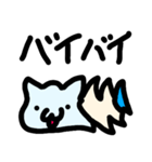 ホネねこ（個別スタンプ：5）