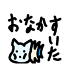 ホネねこ（個別スタンプ：7）