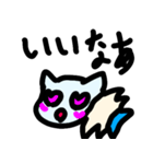 ホネねこ（個別スタンプ：9）