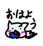 ホネねこ（個別スタンプ：12）