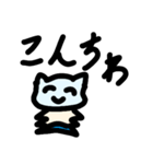 ホネねこ（個別スタンプ：13）