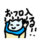 ホネねこ（個別スタンプ：17）