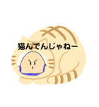 みーさんと仲間達（個別スタンプ：9）