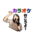中谷山の妖精（個別スタンプ：2）