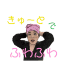 中谷山の妖精（個別スタンプ：3）
