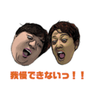 中谷山の妖精（個別スタンプ：8）