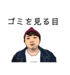 中谷山の妖精（個別スタンプ：20）