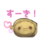 中谷山の妖精（個別スタンプ：22）