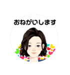 東 奈蝶の丁寧なスタンプ❣️（個別スタンプ：6）