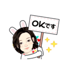 東 奈蝶の丁寧なスタンプ❣️（個別スタンプ：9）