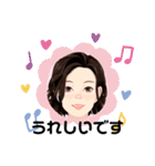 東 奈蝶の丁寧なスタンプ❣️（個別スタンプ：16）
