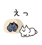 Popup！少し動く！猫ちゃん [敬語]（個別スタンプ：4）