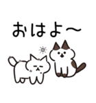 Popup！少し動く！猫ちゃん [敬語]（個別スタンプ：5）