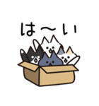 Popup！少し動く！猫ちゃん [敬語]（個別スタンプ：10）