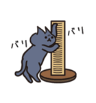 Popup！少し動く！猫ちゃん [敬語]（個別スタンプ：13）