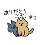 Popup！少し動く！猫ちゃん [敬語]（個別スタンプ：19）